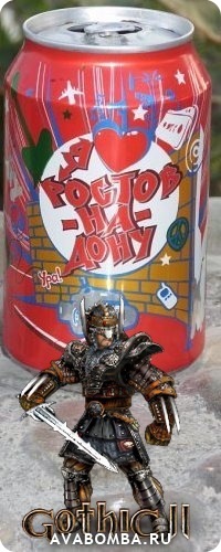 №10, Артём Конфетов №10, Артём Конфетов