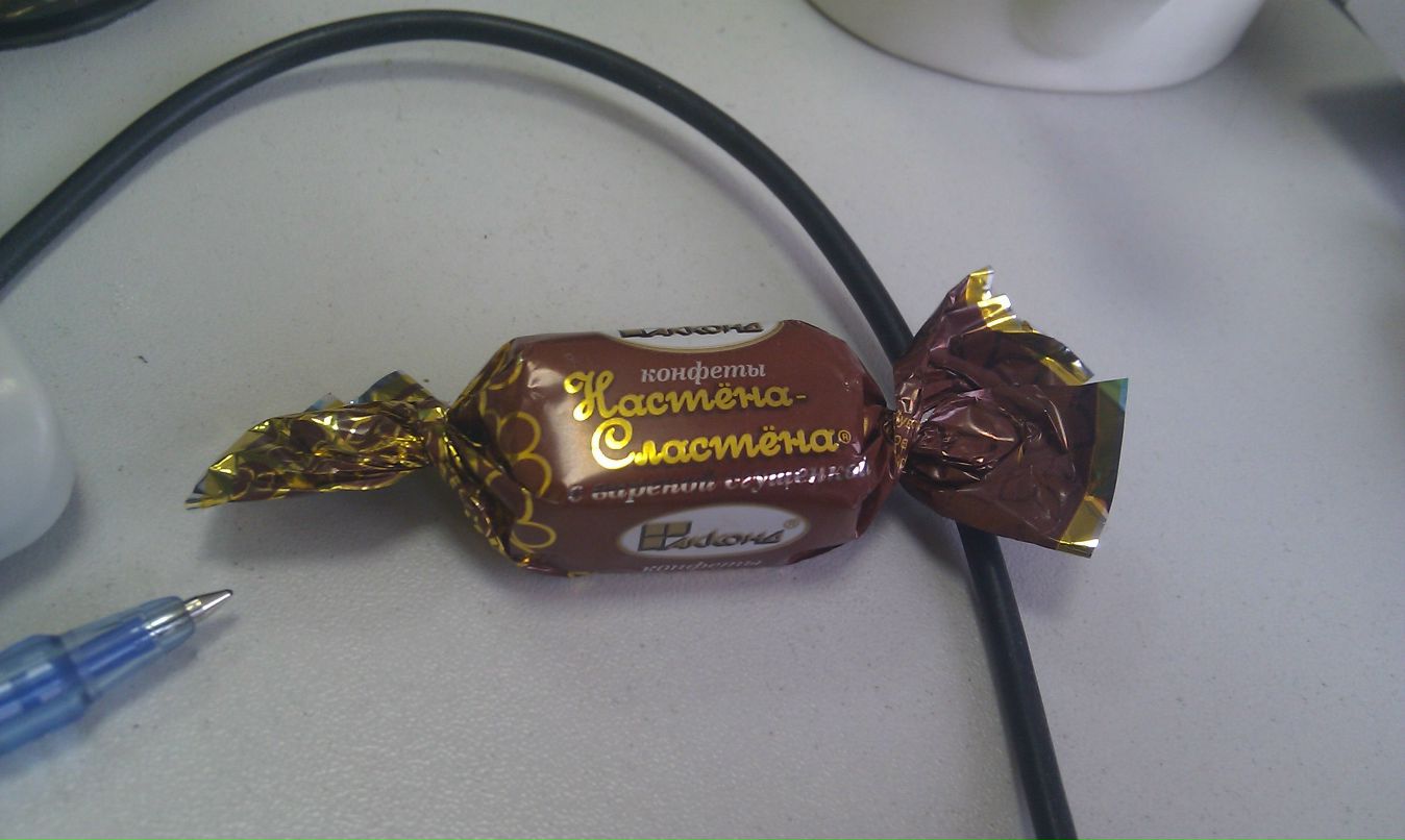 Настасья Вольхина | Екатеринбург