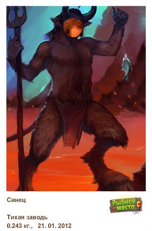 Vlad Panin | Нижний Новгород