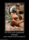 Фотография Иван Ляпин