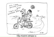 №34 Диана 12.10.1991: профиль, фото, статус - ВКонтакте №34 Диана 12.10.1991: профиль, фото, статус - ВКонтакте