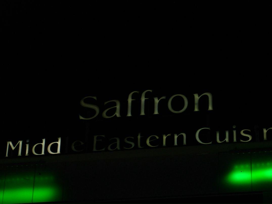 Александр Сафронов | Лысьва