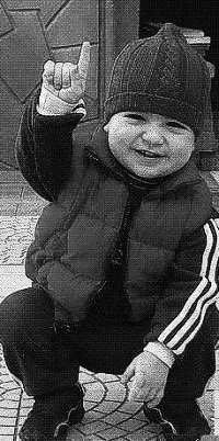 Секрет Фирмы | Казань