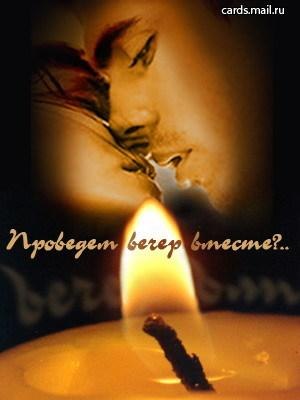 №10, Елена Манохина, 33 года, Каменское / Днепродзержинск №10, Елена Манохина, 33 года, Каменское / Днепродзержинск