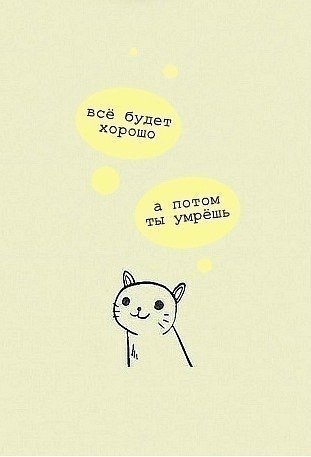 Дмитрий Синякин impossiDIM | Рязань