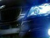 Артем Вендт | Дзержинск