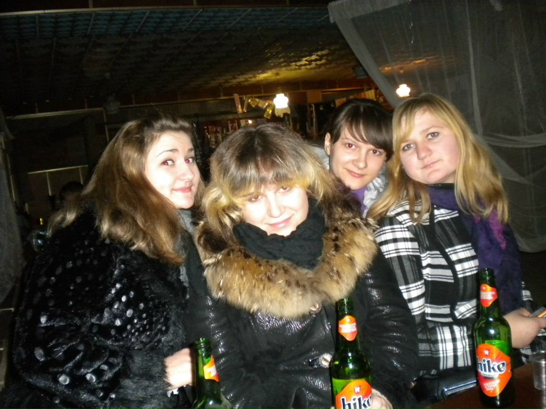 Алёна Балашова | Таужное