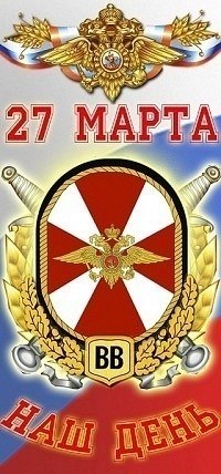 Юра Семеновых | Стерлитамак