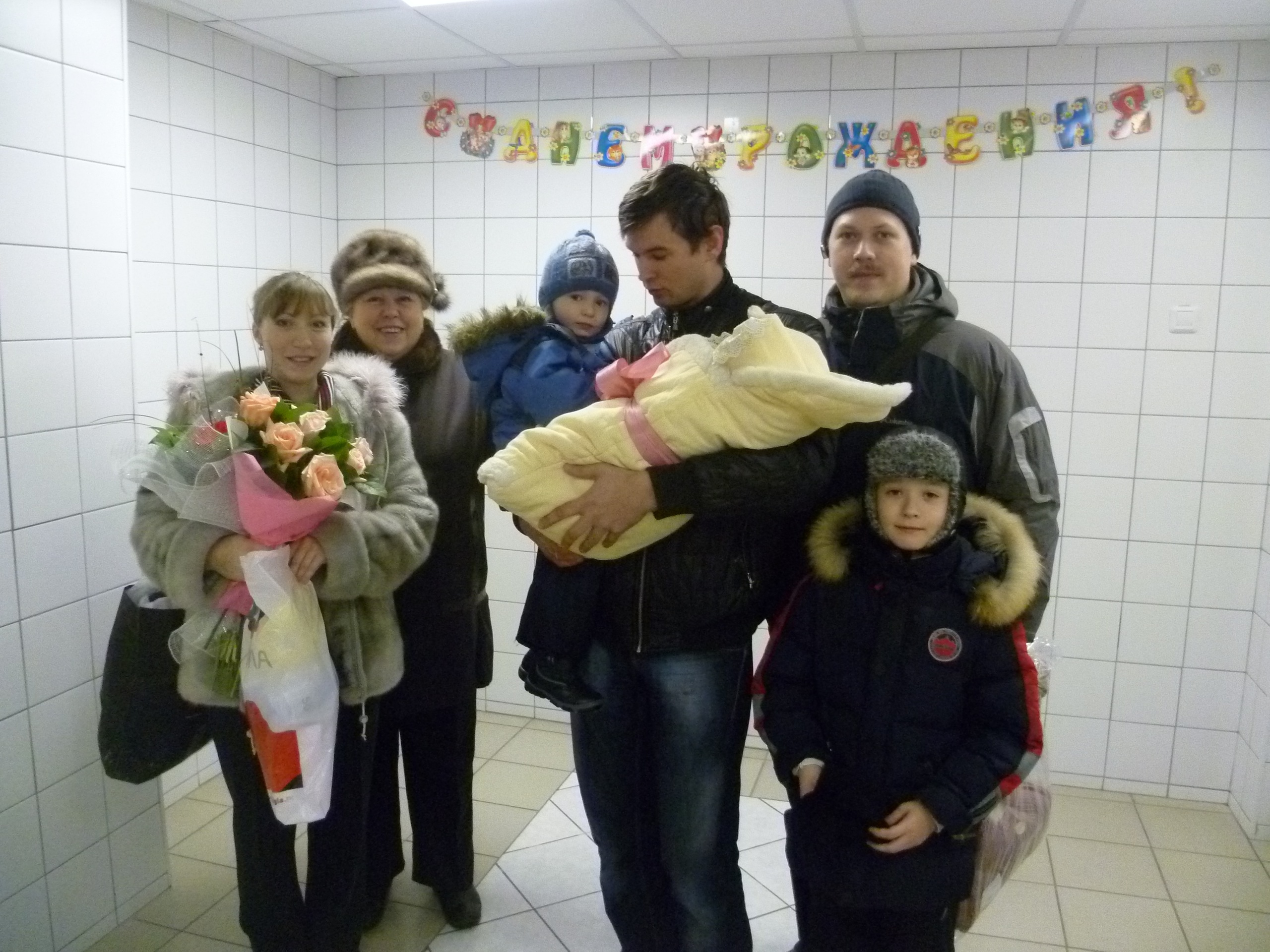 Фото профиля