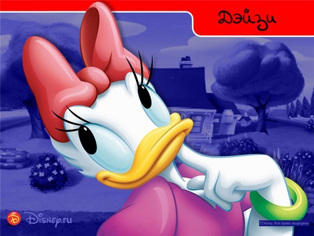 Милашка Ангел | 