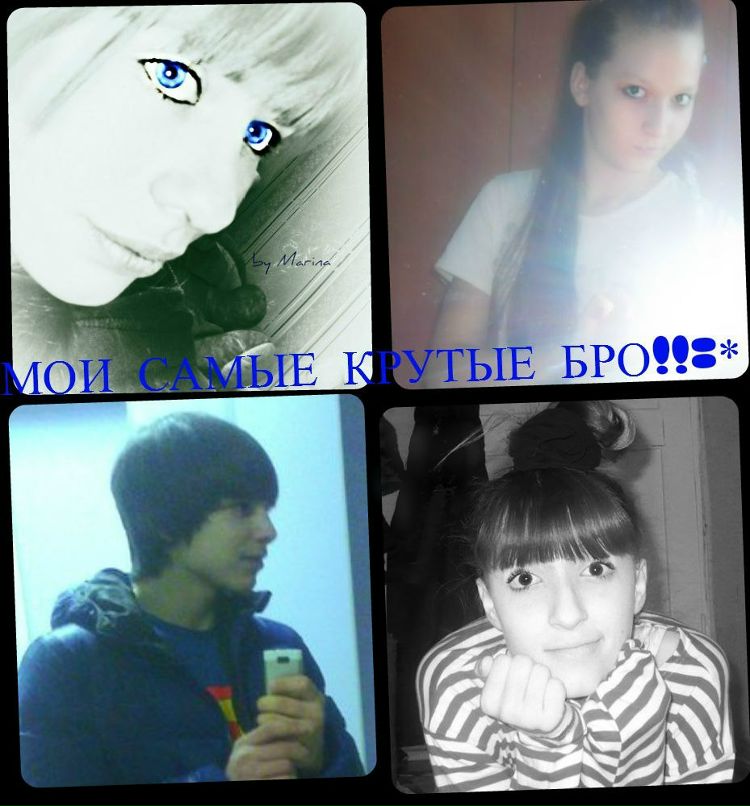 Марина Лапшина | Саратов