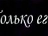 Татьяна Звонова | Кемерово