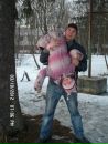 Фотография Александр Трофимов