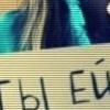 Аватар: Люблю Его