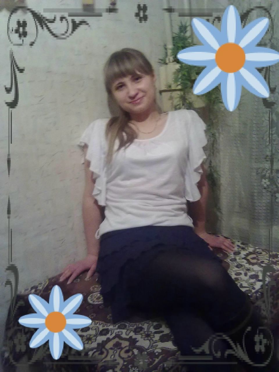 Яна Яковлева | Александровск