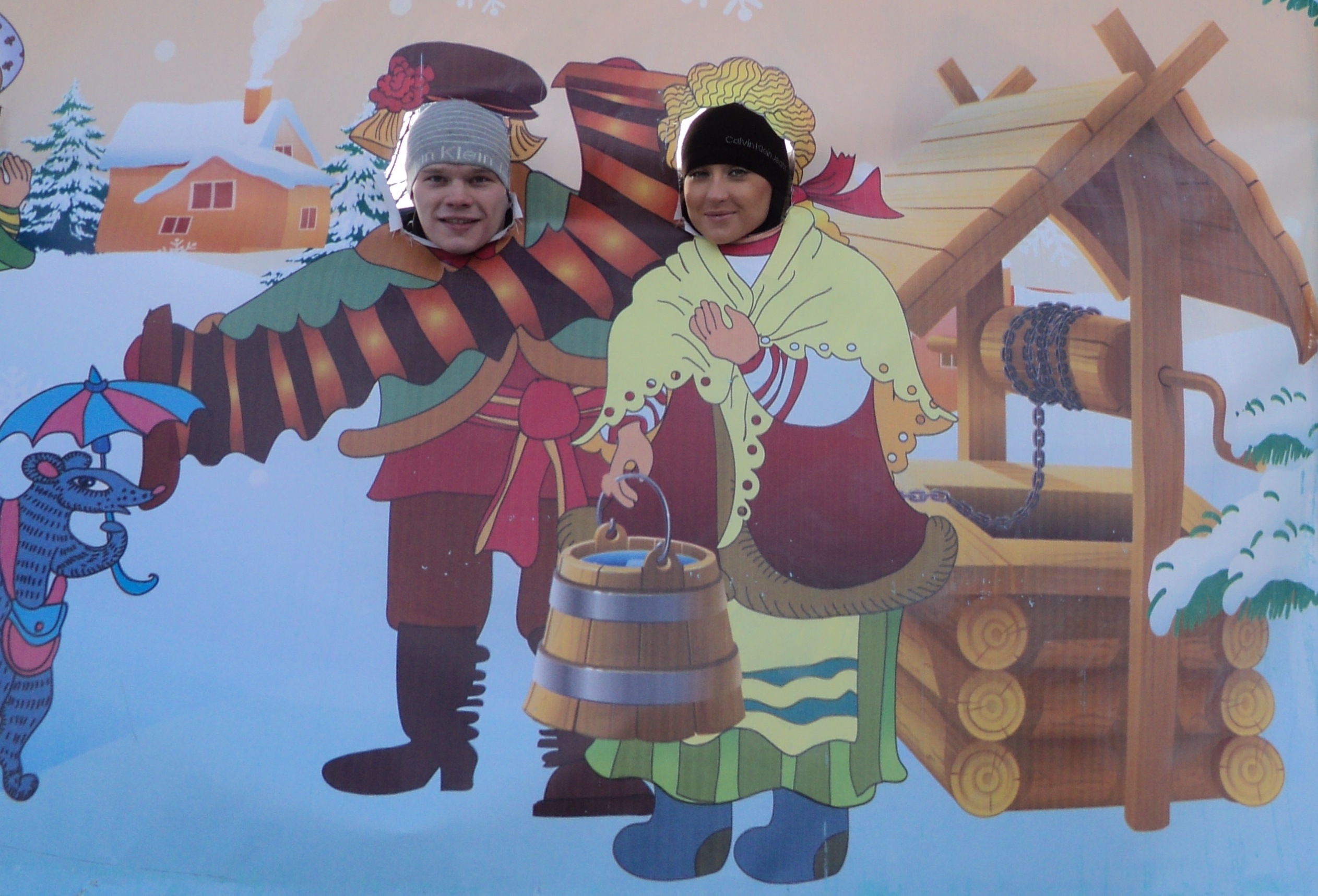 Фото профиля