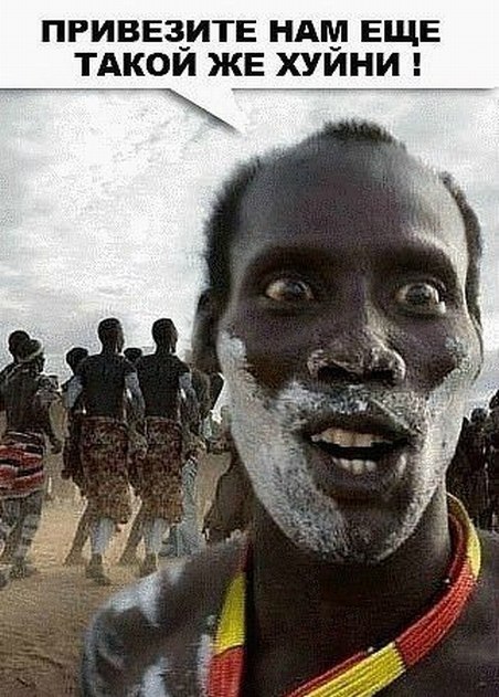 Boriss Brejcha | Москва