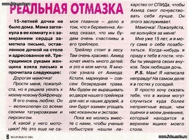 Александр  | Нижний Новгород