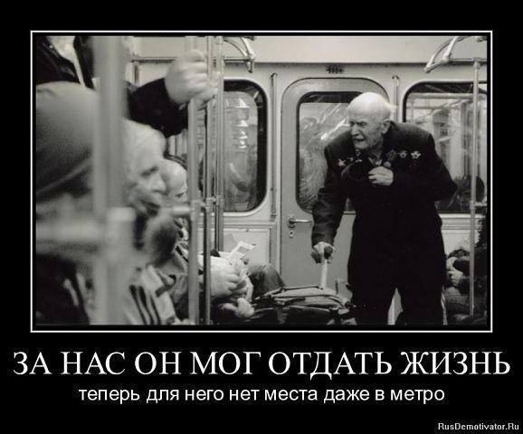 Михаил Сакерин | 