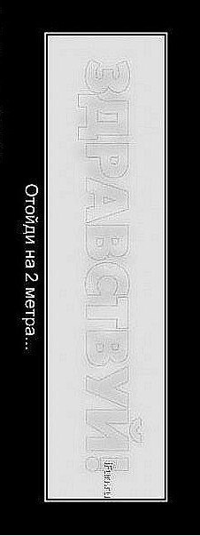 Саша Яцина | Одесса