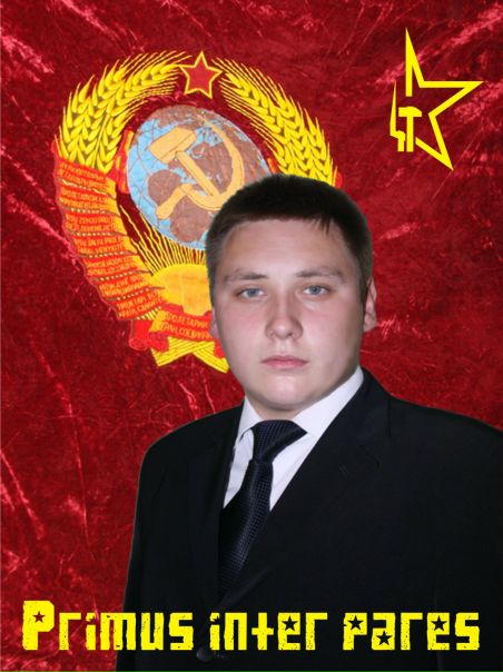 №10, Костя Иванов №10, Костя Иванов