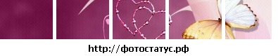 №102, Екатерина Ластовырь №102, Екатерина Ластовырь