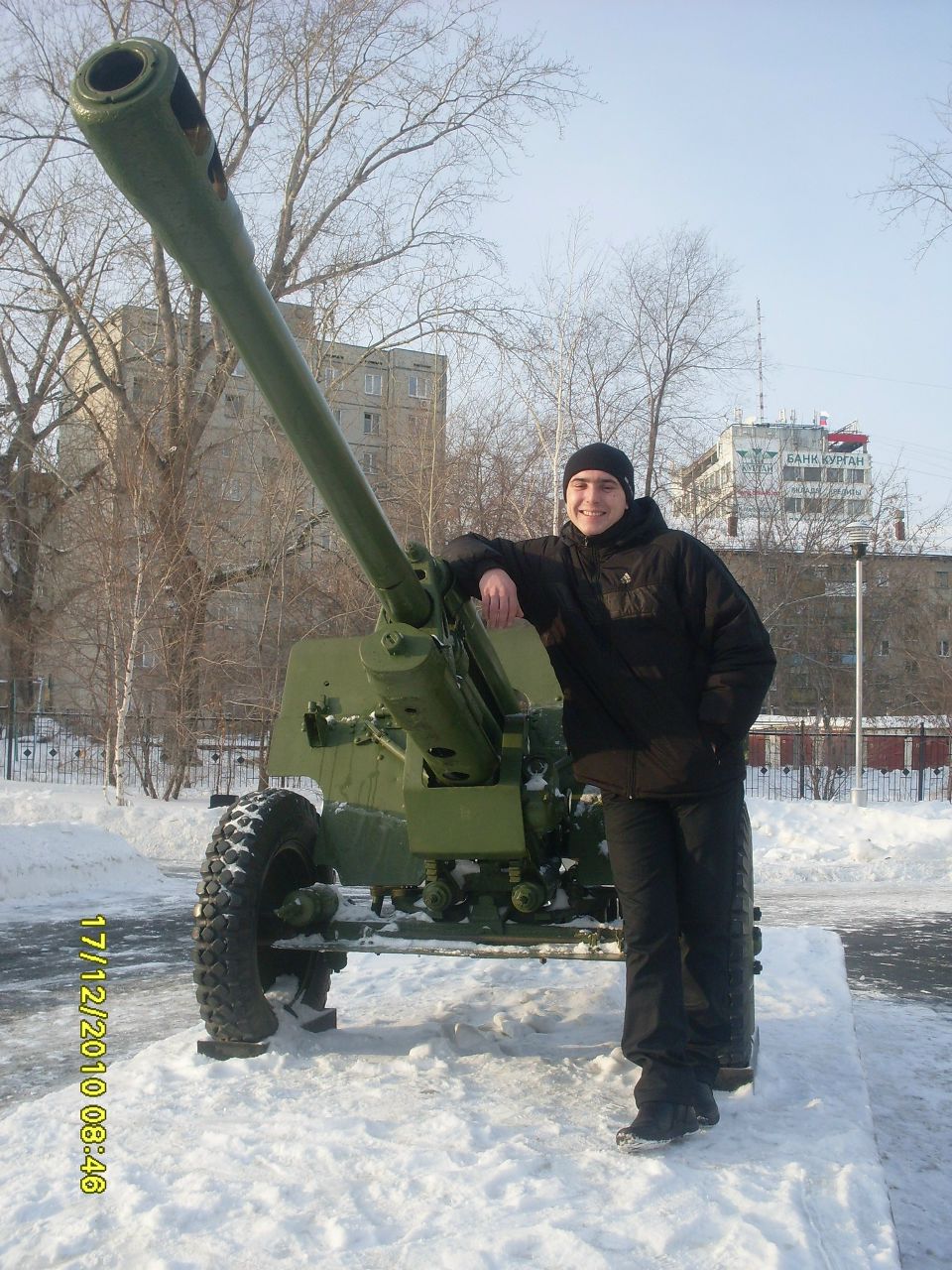 Ivan Trubcheninov | Курган
