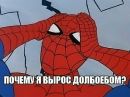 Фотография Хам Трамвайный