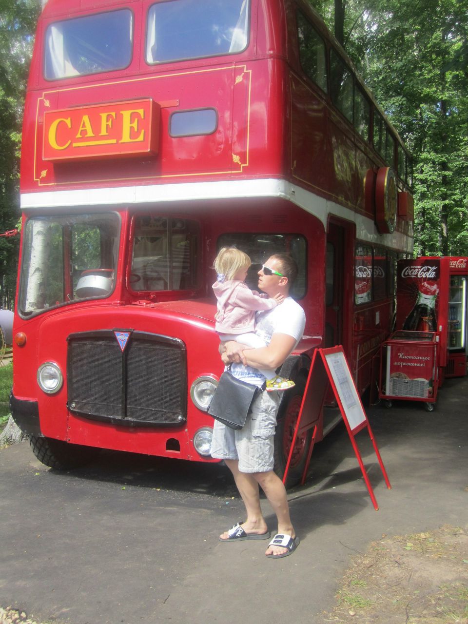 Александр Худяков | Челябинск