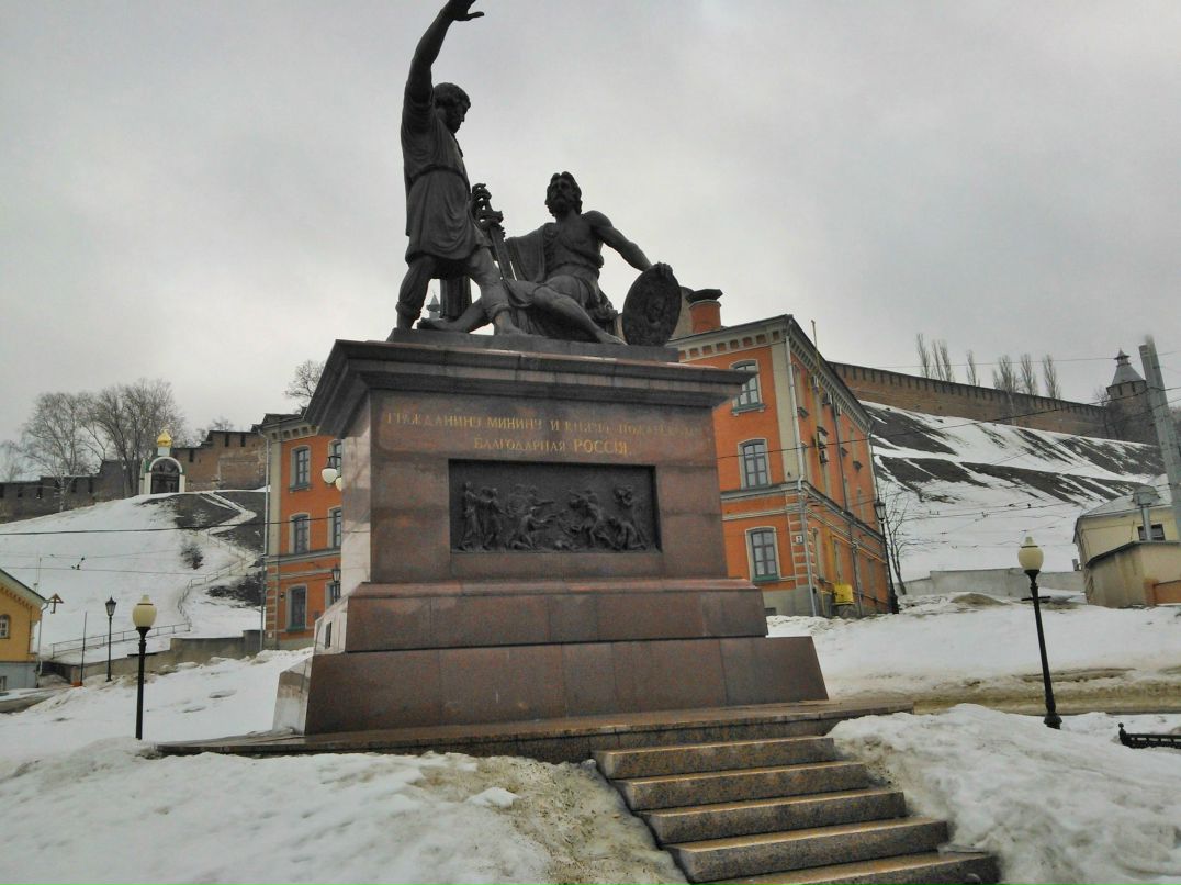 Вячеслав Непомнящий | 