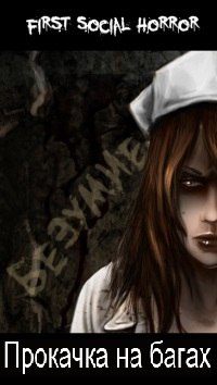 Юля Сухова | 