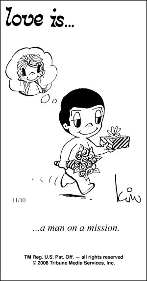 Алексей Солодухин | Брянск