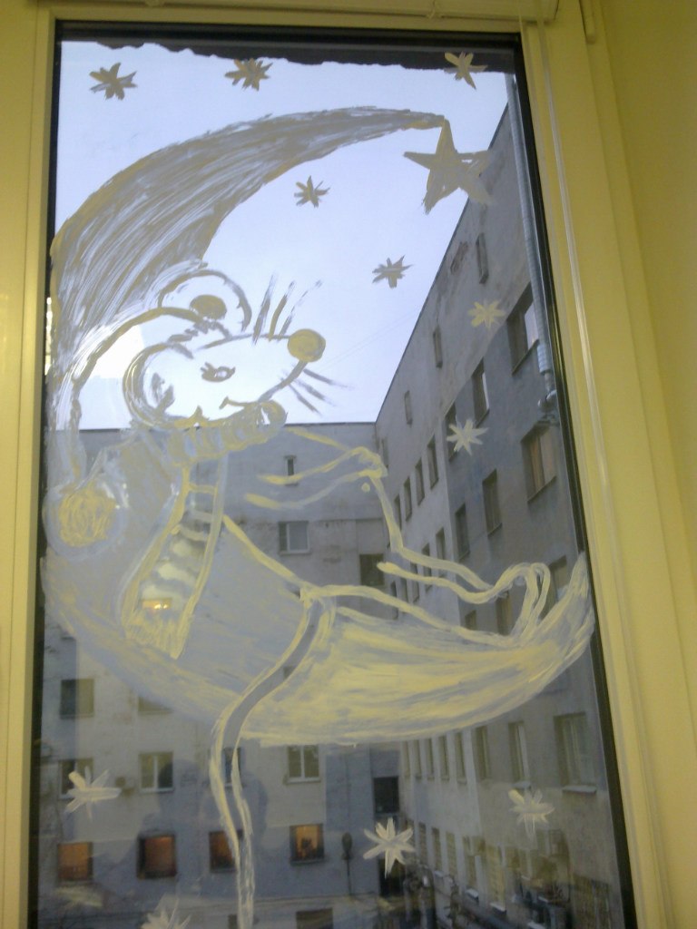 Любовь Еник | Санкт-Петербург