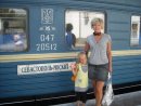 Фотография Людмила Кружилина