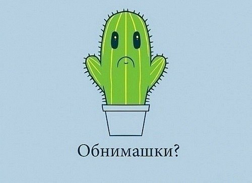 Ольга Тен | Санкт-Петербург