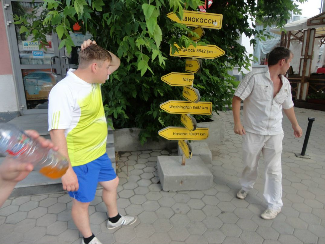 Игорь Раскостов | Камышлов