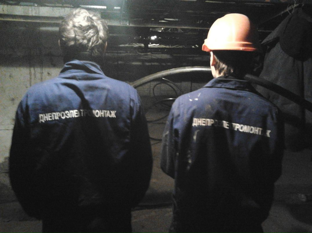 Лешка Алексеенко レシェク | Кривой Рог