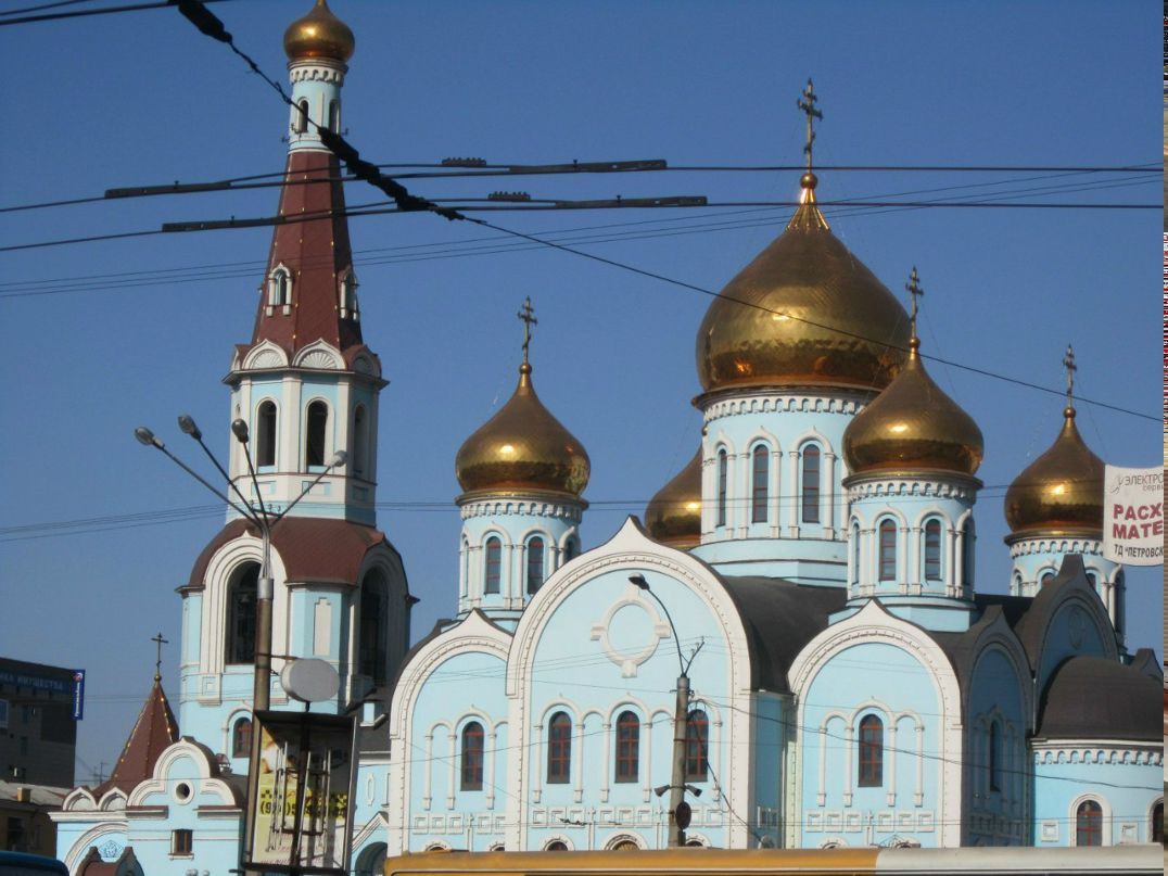 Артем Артемов | Пермь