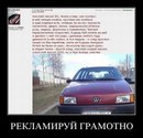 Фотография Мэт Ален