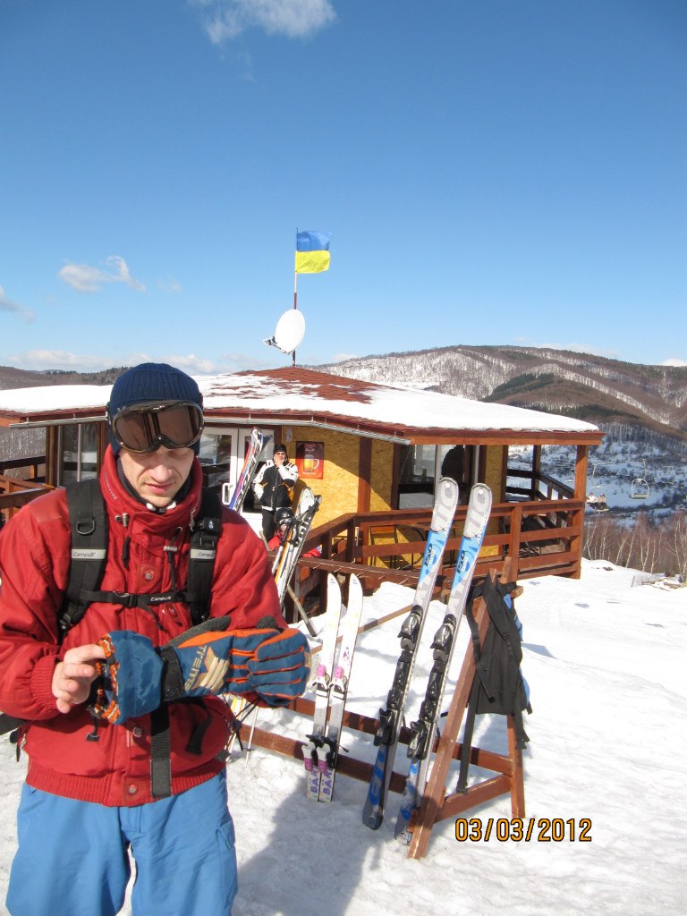 Мики Мики МИКИ | Ужгород