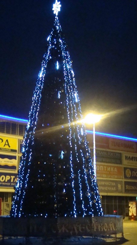 Маша Чолыч | Кингисепп