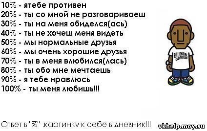 №112, Михайло Руммо, Харьков №112, Михайло Руммо, Харьков