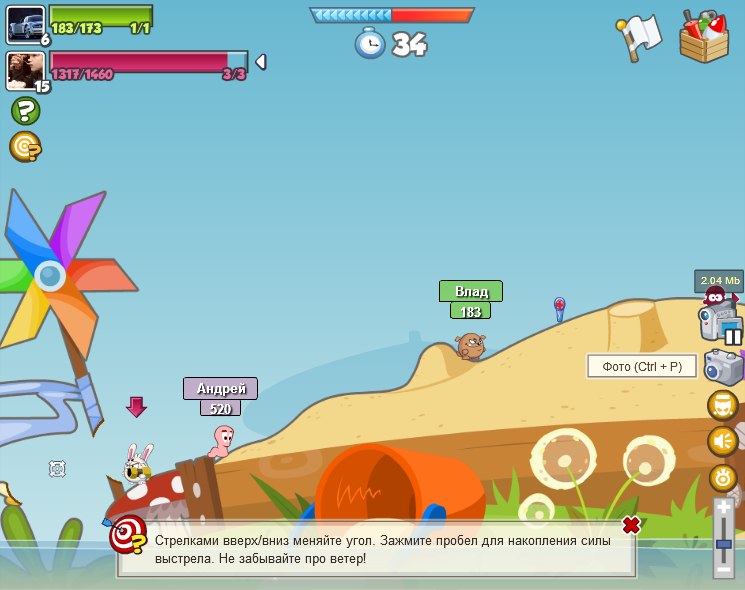 Влад Синица | Кривой Рог