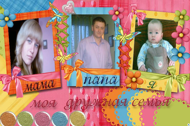 Василь Макаревич | Стрелковичи