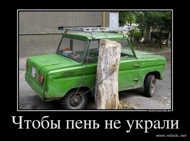 Сергей Коновалов | Тамбов