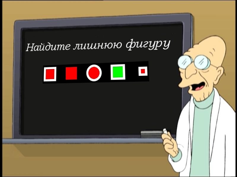 Евгений Иваницкий | Севастополь