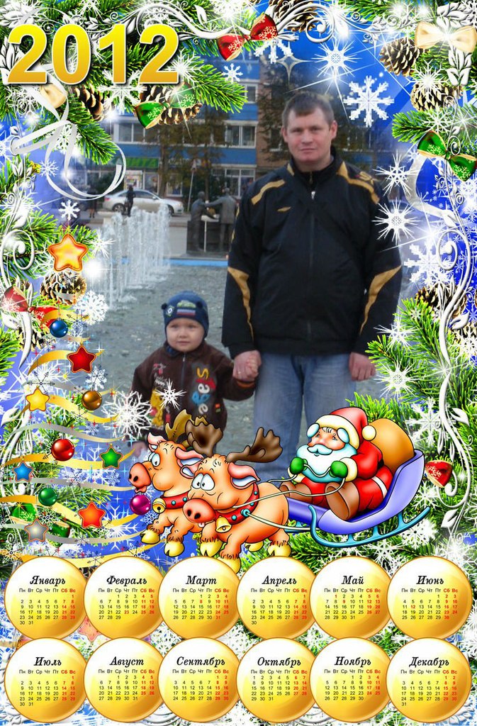 Сергей Лукашук | Воскресенск