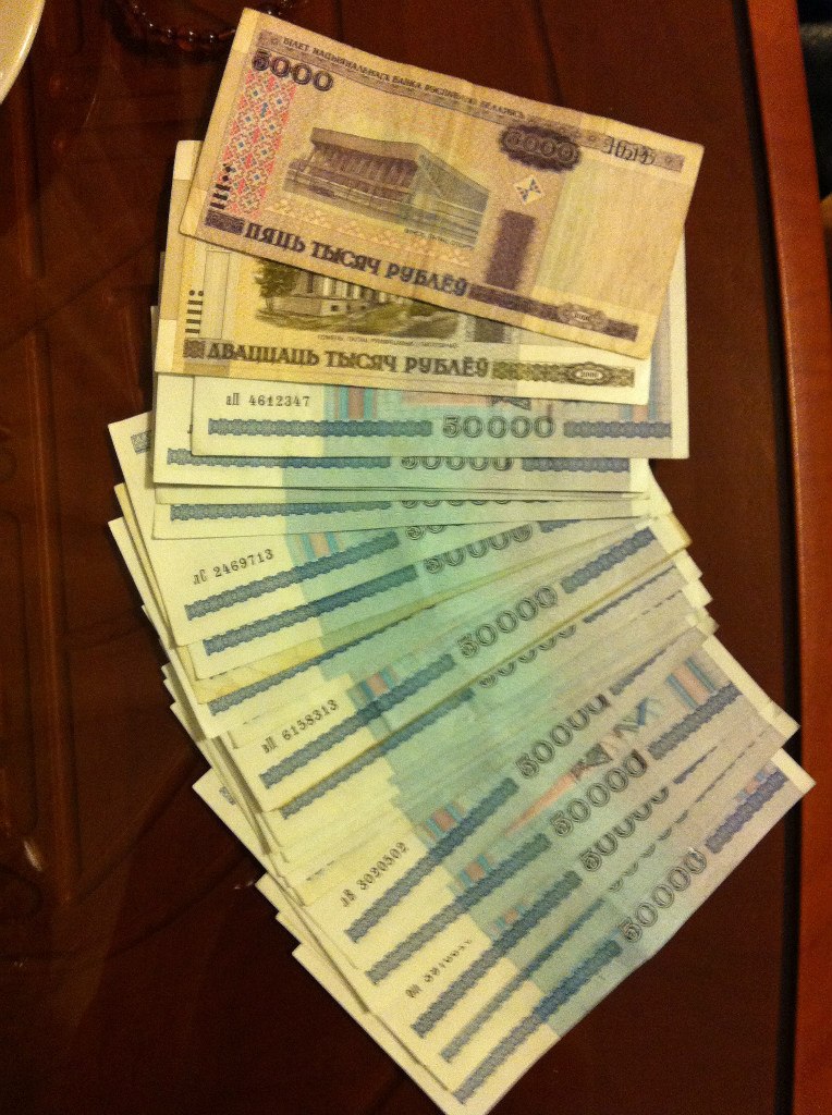 Нина Неудахина Не | Москва