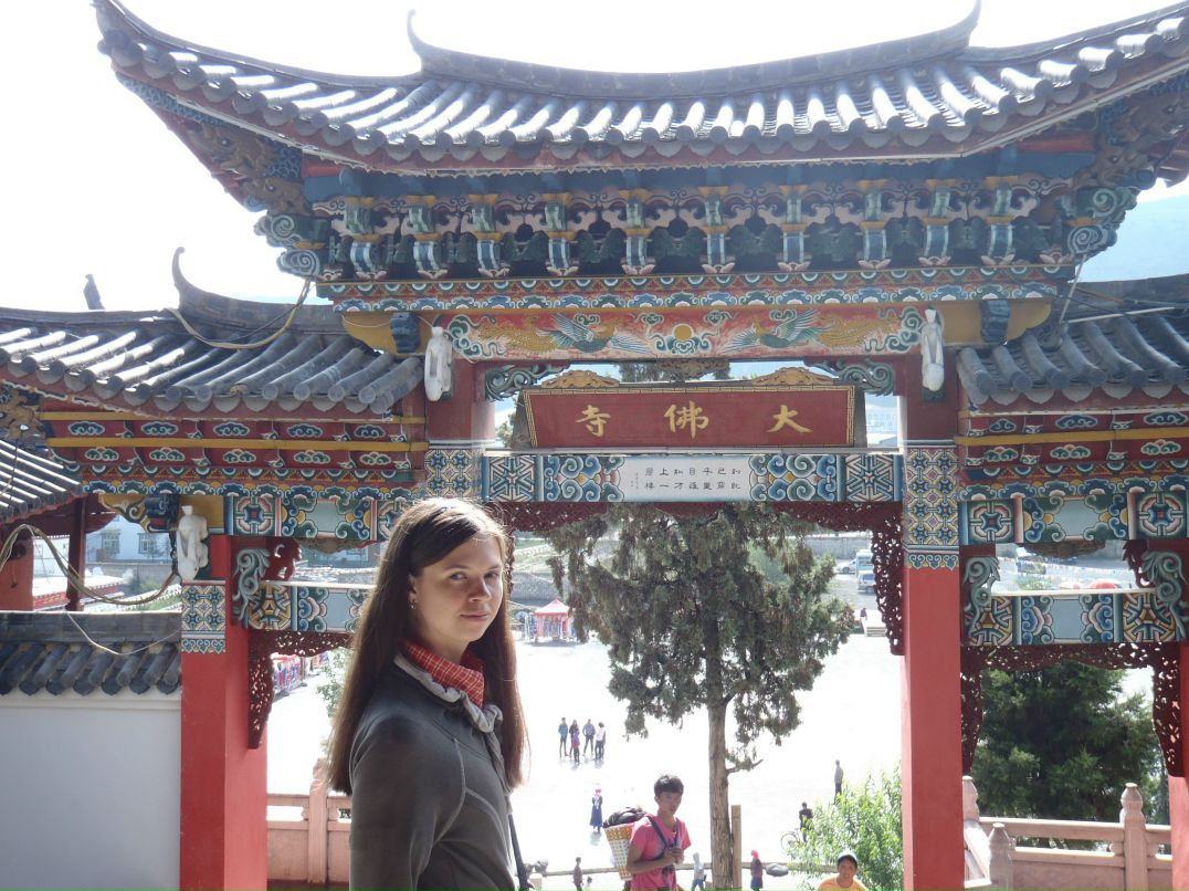 Екатерина Кременчук | Николаев