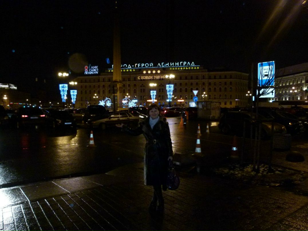 Наталья Кочетова | Москва